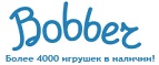 300 рублей в подарок на телефон при покупке куклы Barbie! - Пикалёво